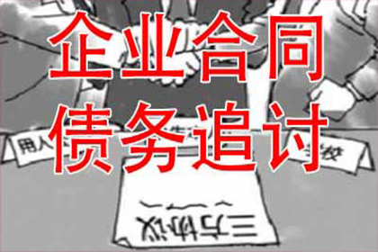 信用卡逾期协商处理步骤及是否需亲自前往银行